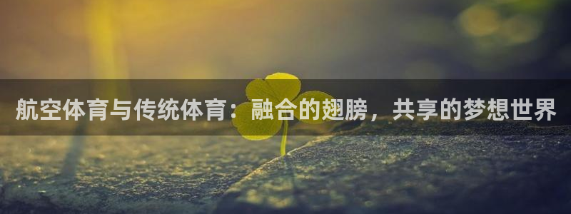 沐鸣注册官网入口