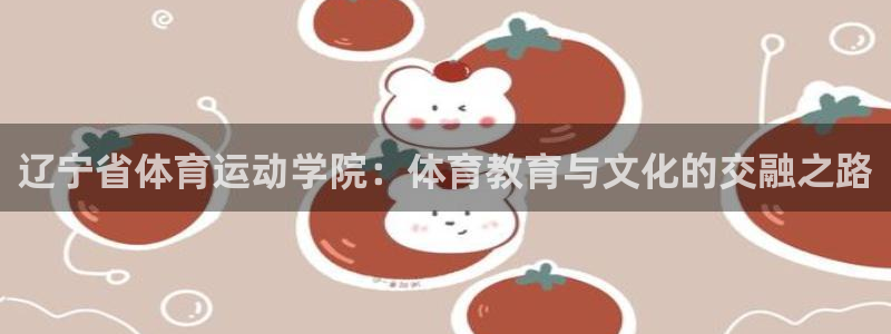 沐鸣2kgame