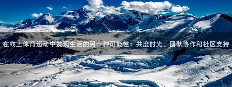 沐鸣2凯捷开号链接