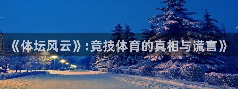 沐鸣2测速登录