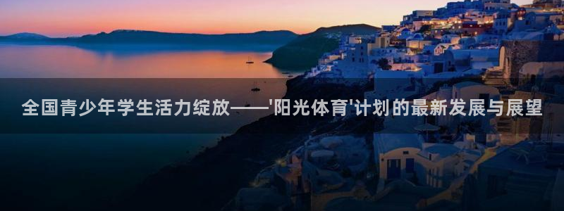 鸣潮网页版登录入口