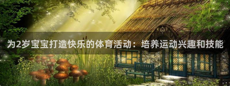 沐鸣官网