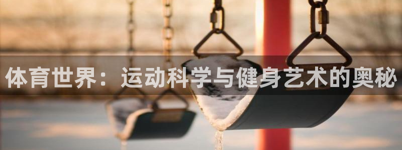 沐鸣2官网注册