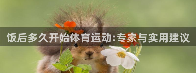 沐鸣2登录注册