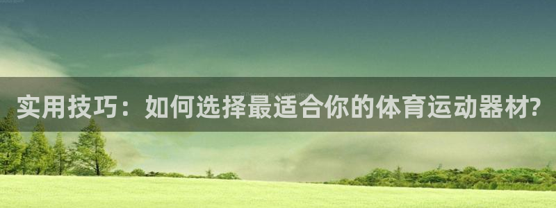 沐鸣23官网