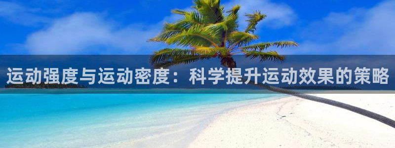 沐鸣2下载