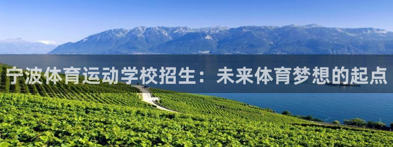 沐鸣注册网站