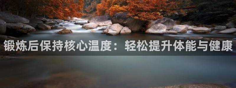 沐鸣2注册登录下载