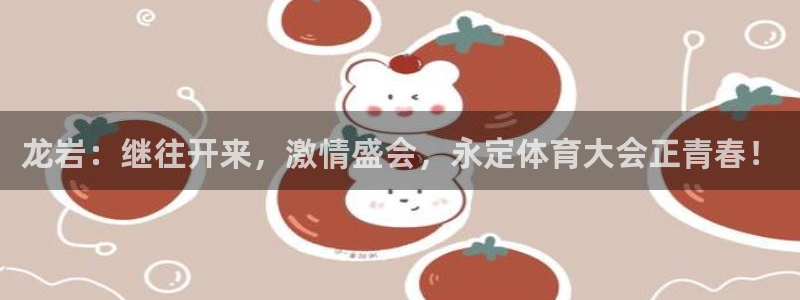 沐鸣2体育和杏耀是哪个公司的
