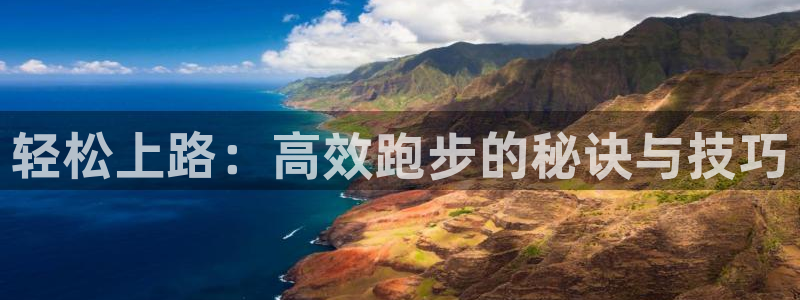 沐鸣3平台
