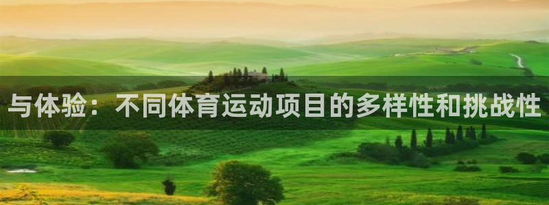 沐鸣代理